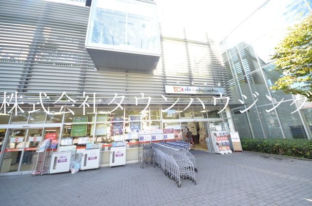 スーパー　オーケー青物横丁店（スーパー）まで507m