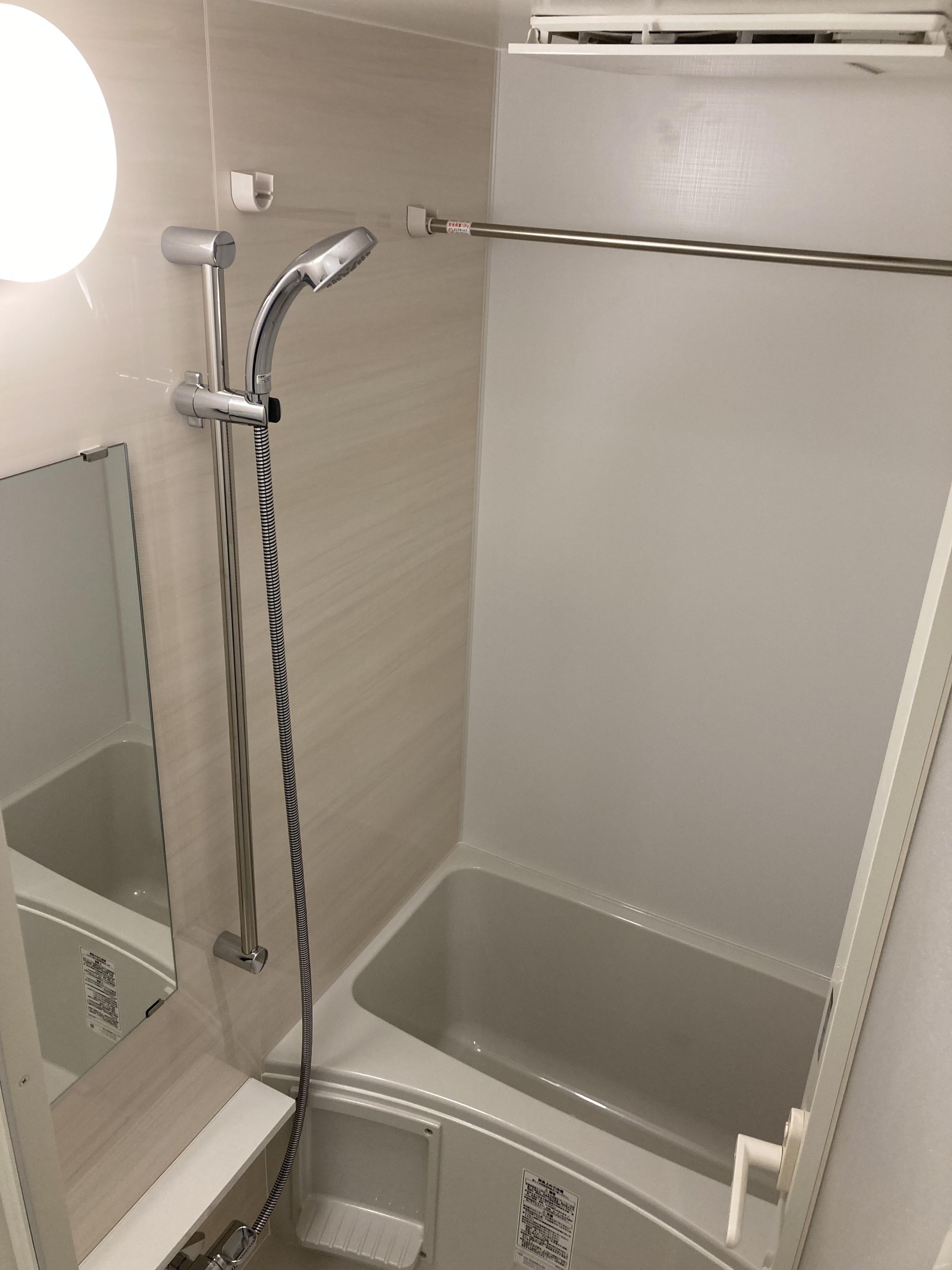 バス・シャワールーム