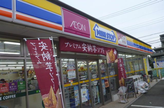 コンビニ　ミニストップ 小金井梶野町店（コンビニ）まで502m