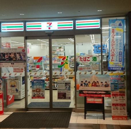 コンビニ　セブンイレブン神田淡路町ワテラス店（コンビニ）まで171m