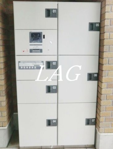 その他共有部分　宅配ボックスです。