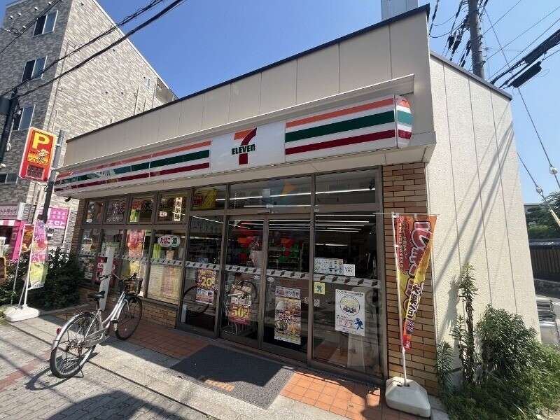 コンビニ　セブンイレブン　豊中中桜塚2丁目店（コンビニ）まで522m