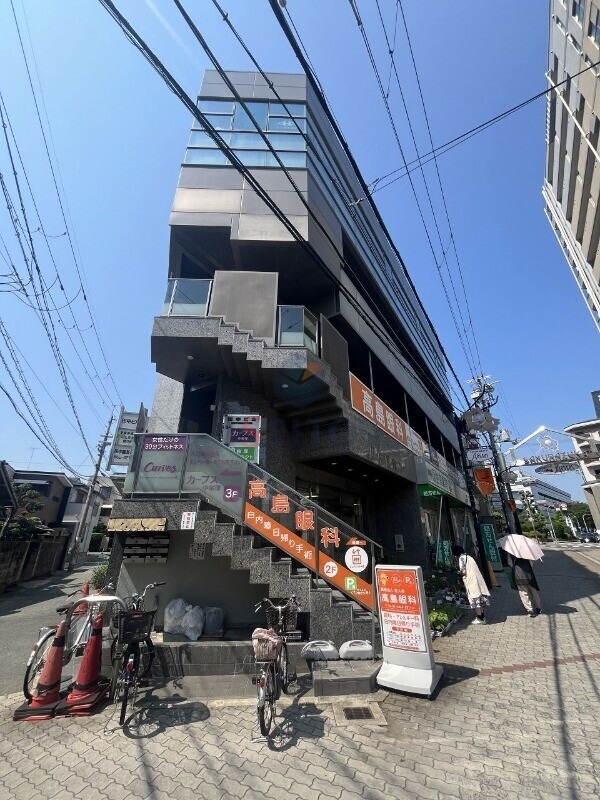 病院　高島眼科（病院）まで372m