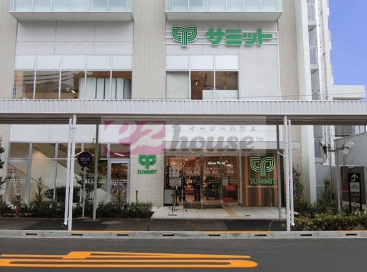 スーパー　サミットストア鍋屋横丁店（スーパー）まで370m