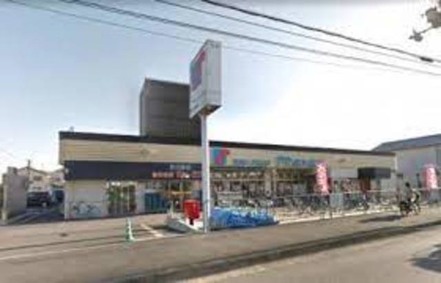 スーパー　万代羽束師店（スーパー）まで717m