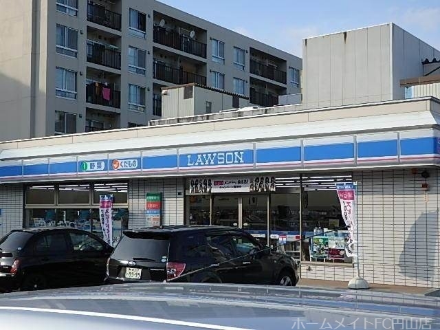 コンビニ　ローソン札幌八軒1東四丁目店（コンビニ）まで564m