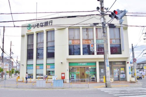 銀行　（株）りそな銀行 羽曳野支店（銀行）まで328m