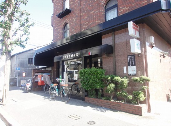 郵便局　京都葛野郵便局（郵便局）まで806m