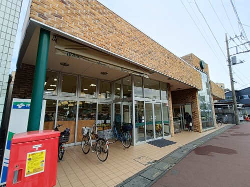 スーパー　グリーンズ（スーパー）まで363m