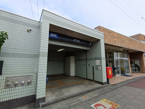 その他　南鳩ヶ谷（その他）まで428m