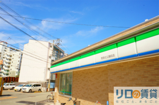 コンビニ　ファミリーマート菅原二丁目店（コンビニ）まで295m