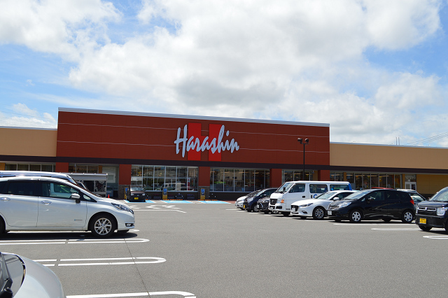 スーパー　原信女池店（スーパー）まで1056m