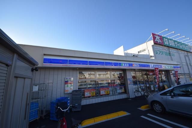 コンビニ　ローソン（コンビニ）まで800m