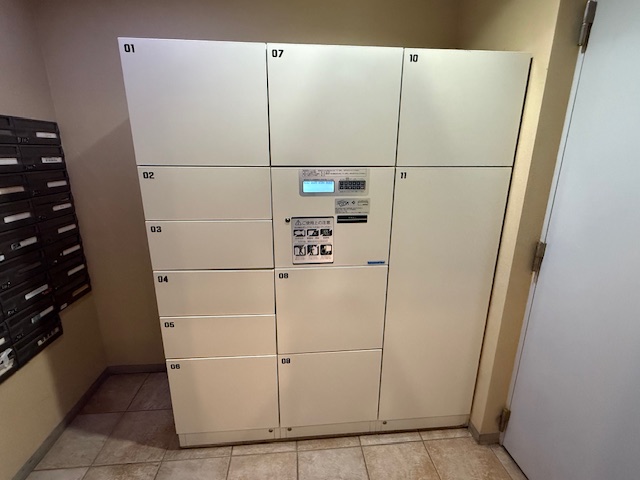 その他共有部分　宅配ボックス