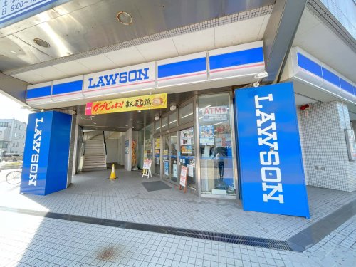 コンビニ　ローソン 春日部駅東口店（コンビニ）まで230m