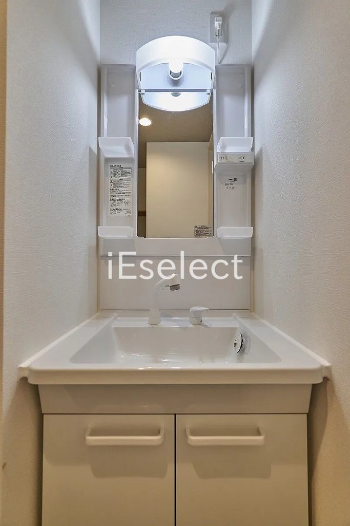 洗面設備　※同仕様の画像の為、実際とは異なります