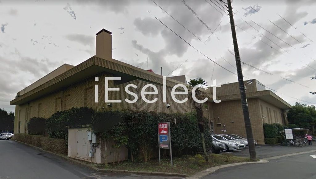 病院　医療法人社団有相会最成病院（病院）まで1450m