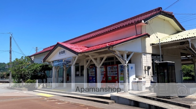 その他　JR岩美駅（その他）まで255m