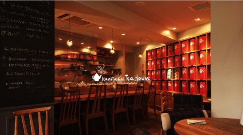 飲食店　KunitachiTeaHouse（飲食店）まで3672m