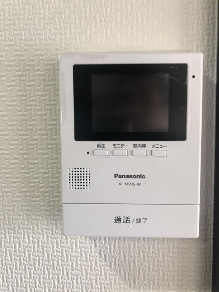 セキュリティ　設備