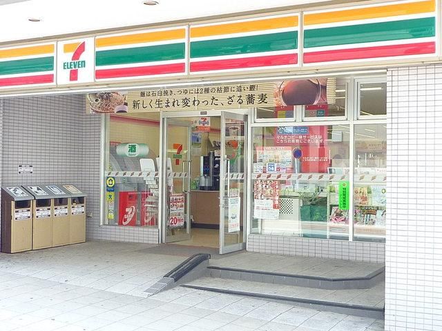 コンビニ　★★セブンイレブン（コンビニ）まで755m