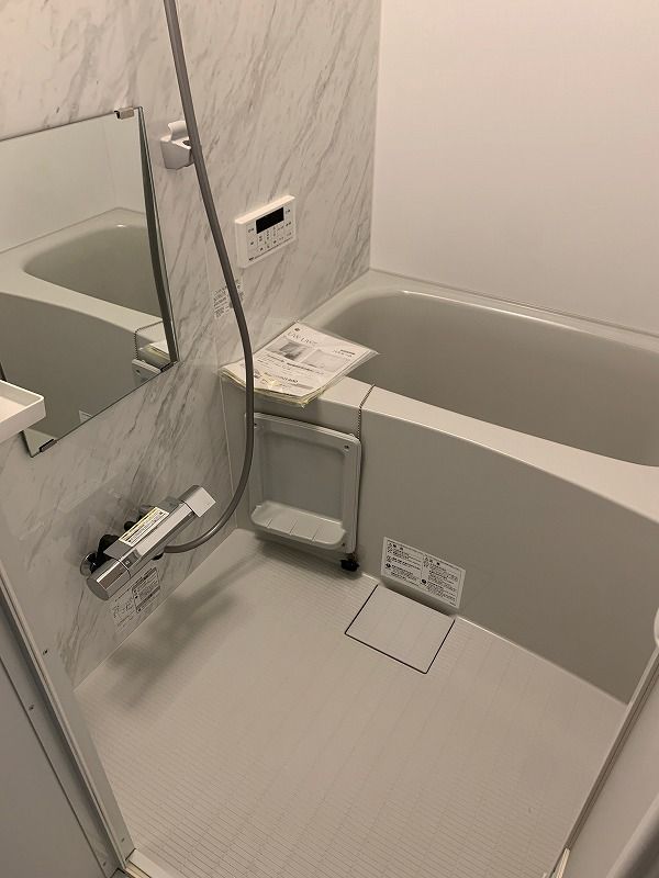 バス・シャワールーム