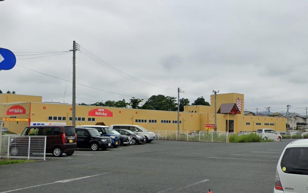 スーパー　ジョイススーパーロッキー紫波店（スーパー）まで627m