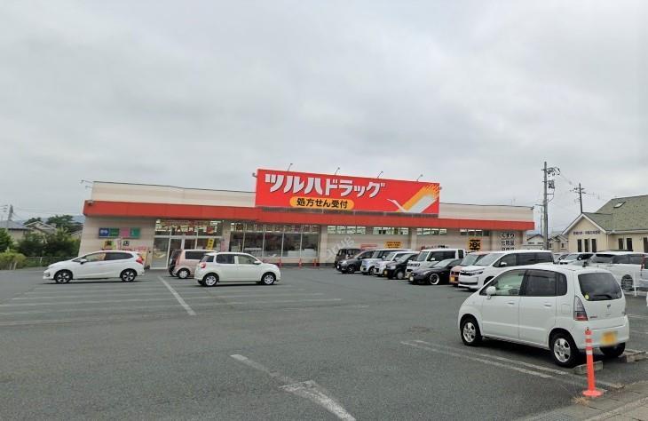 ドラックストア　ツルハドラッグ紫波店（ドラッグストア）まで525m