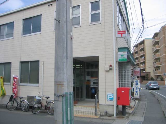 郵便局　長沢郵便局（郵便局）まで321m