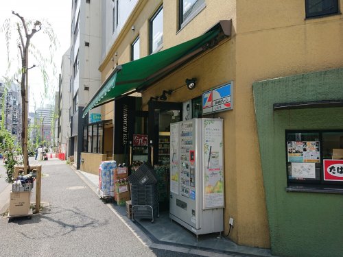 スーパー　全日食チェーンしろいち（スーパー）まで498m