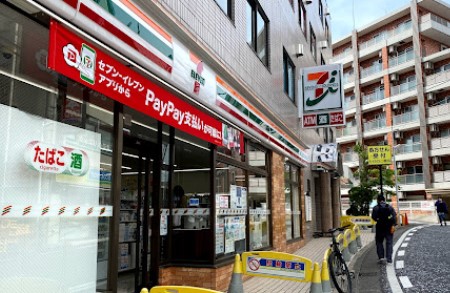コンビニ　セブンイレブン 溝の口店（コンビニ）まで846m