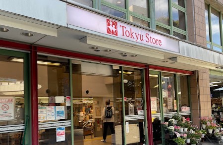 スーパー　東急ストア 溝の口店（スーパー）まで1252m