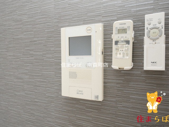 セキュリティ　安心感もチェック項目