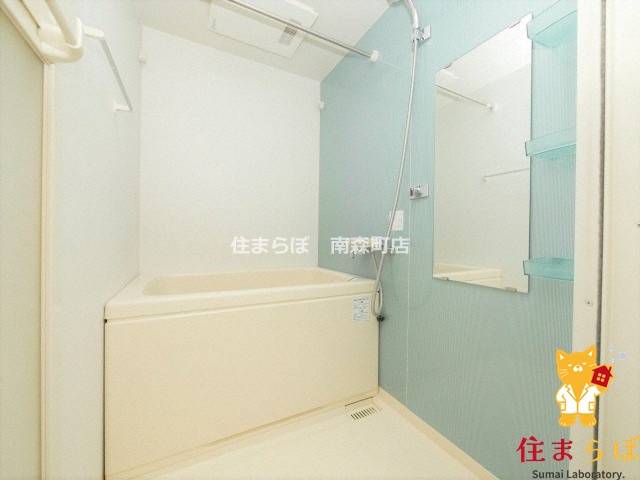 バス・シャワールーム　一日の終わりに使う場所