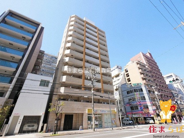 建物外観　★ ★ 口コミ平均4.94のお店 ★ ★