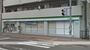 コンビニ　ファミリーマート（コンビニ）まで474m