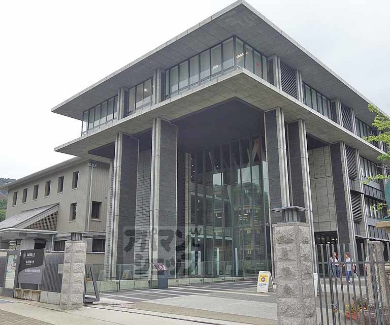 その他　華頂短期大学（その他）まで520m