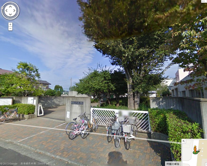 小学校　練馬区立 北原小学校（小学校）まで395m