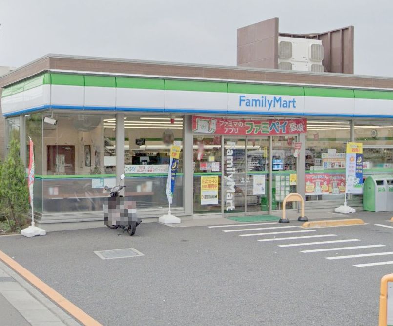 コンビニ　ファミリーマート 練馬谷原六丁目店（コンビニ）まで542m