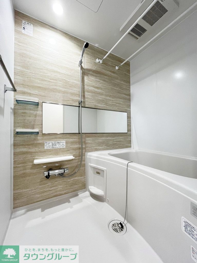 バス・シャワールーム　別部屋参考写真