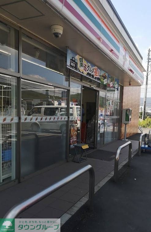 コンビニ　セブンイレブン寄居バイパス点（コンビニ）まで2780m