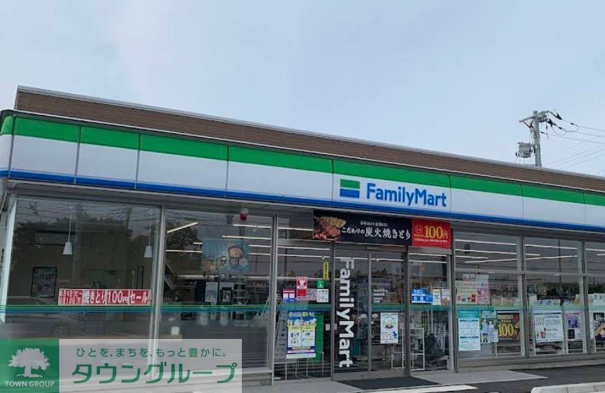 コンビニ　ファミリーマート寄居桜沢店（コンビニ）まで2960m