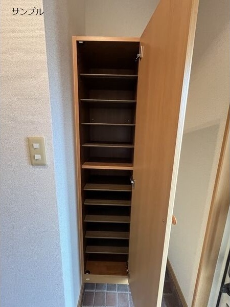 収納
