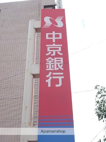 銀行　（株）中京銀行／東別院支店（銀行）まで414m
