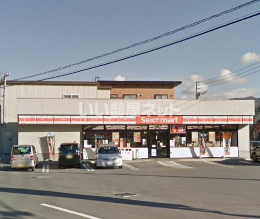 コンビニ　セイコーマート 函館赤川店（コンビニ）まで445m