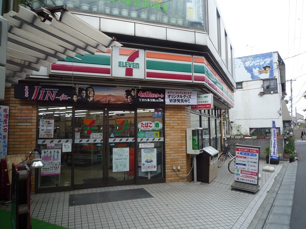 コンビニ　セブンイレブン鹿島田店（コンビニ）まで478m