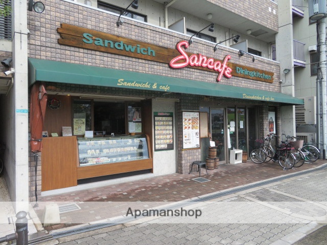 飲食店　サンカフェ（飲食店）まで313m