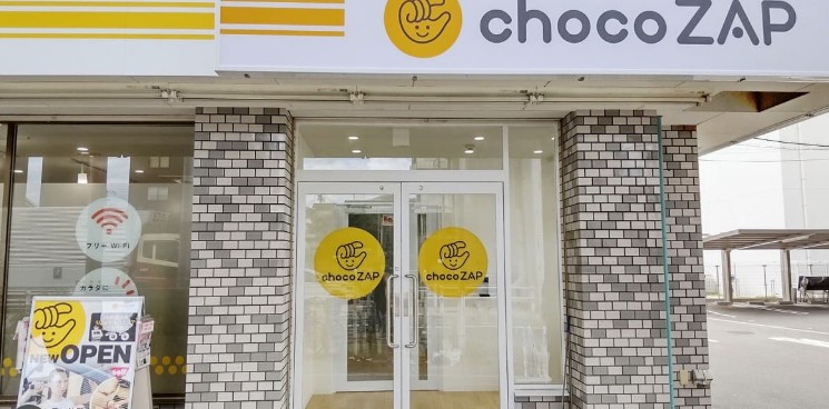 その他　chocoZAP(チョコザップ) 平野（その他）まで1687m