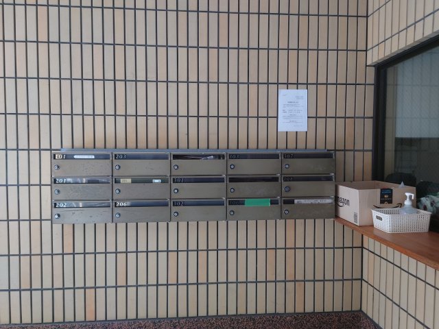 その他共有部分