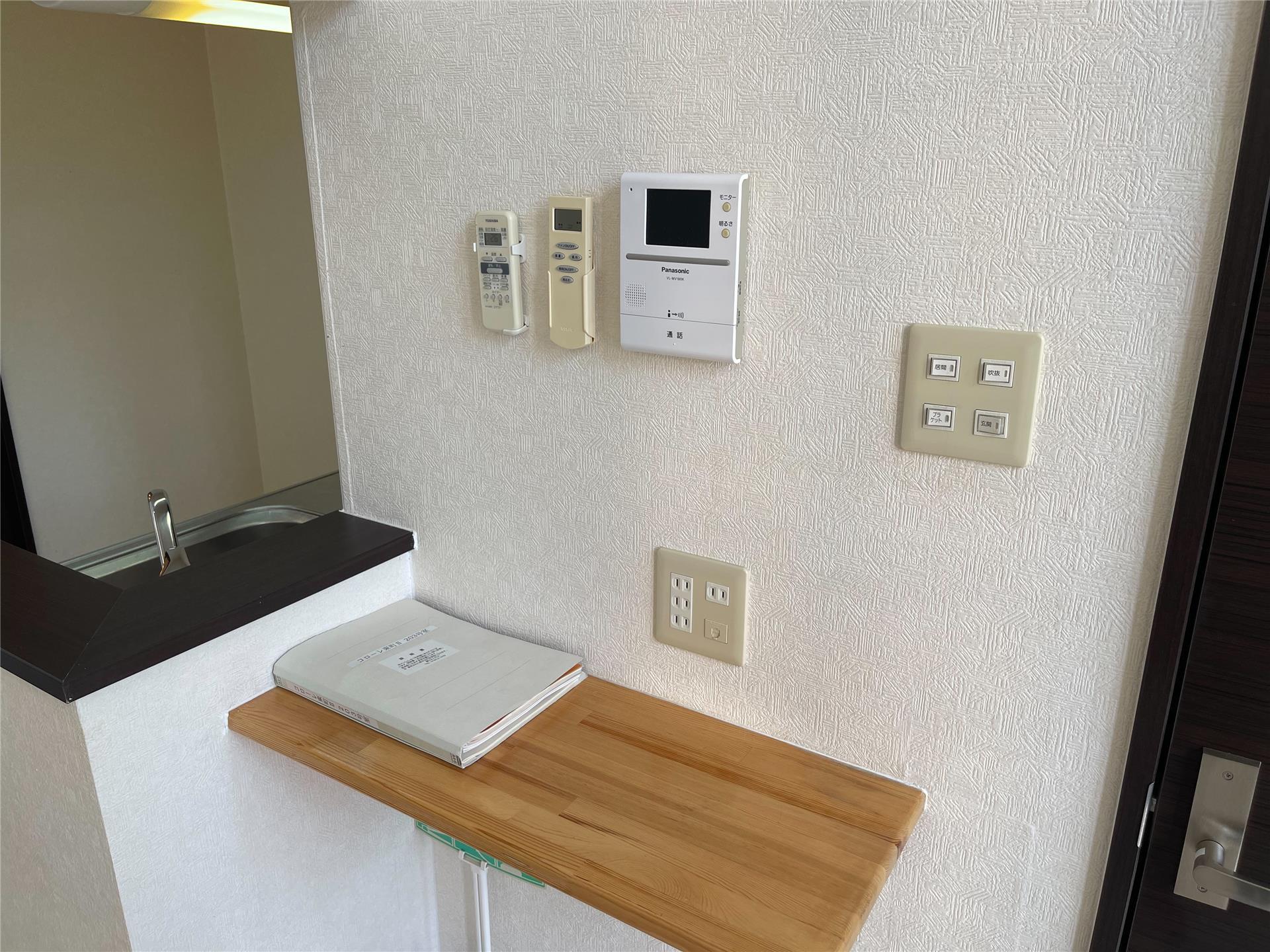 セキュリティ　モニターホン